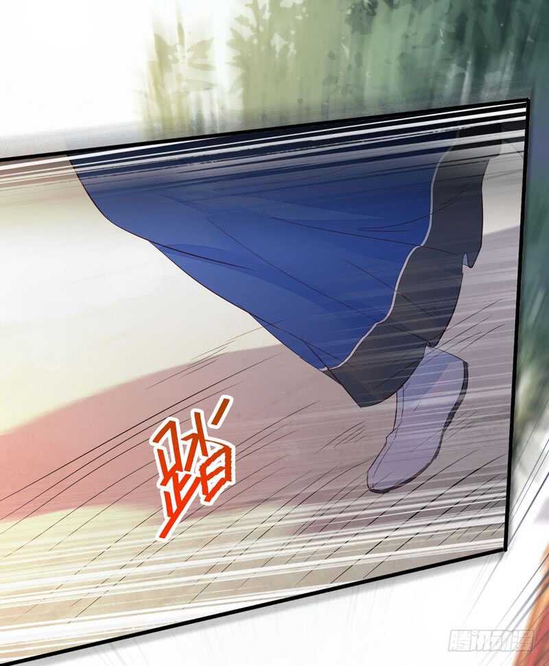 鬼医凤九韩漫全集-星云城无删减无遮挡章节图片 
