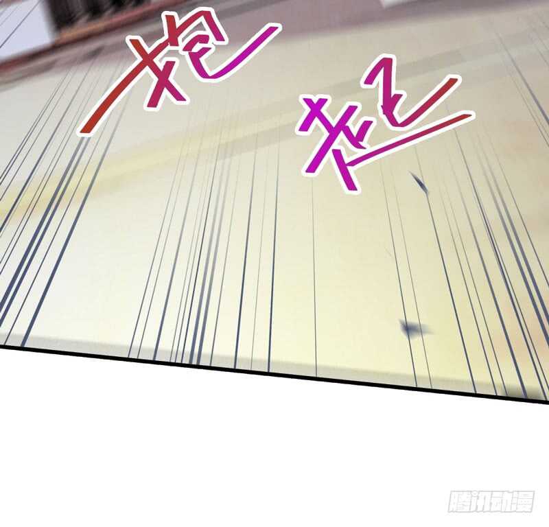 鬼医凤九韩漫全集-星云城无删减无遮挡章节图片 