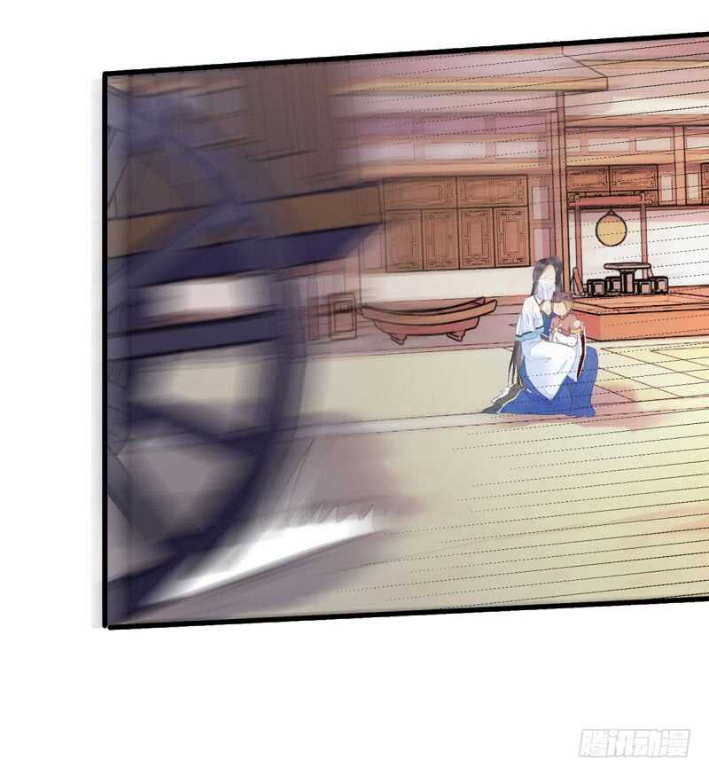 鬼医凤九韩漫全集-星云城无删减无遮挡章节图片 