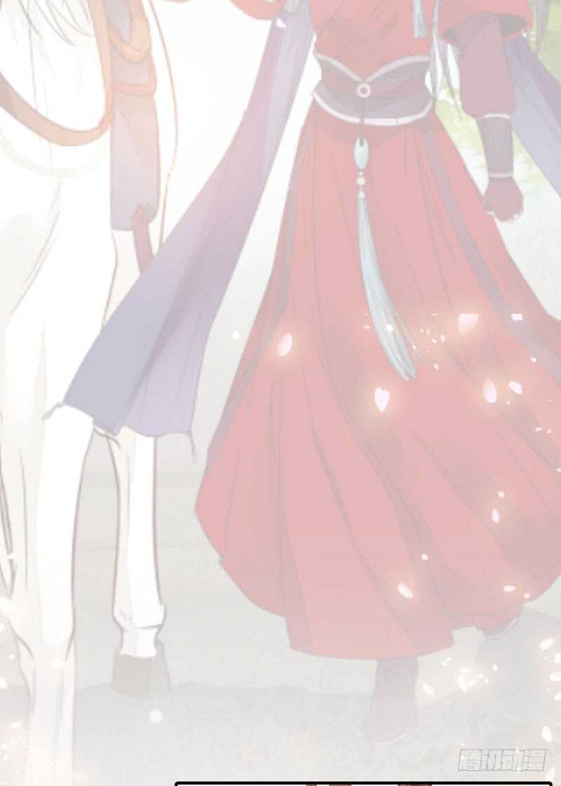 鬼医凤九韩漫全集-星云城无删减无遮挡章节图片 