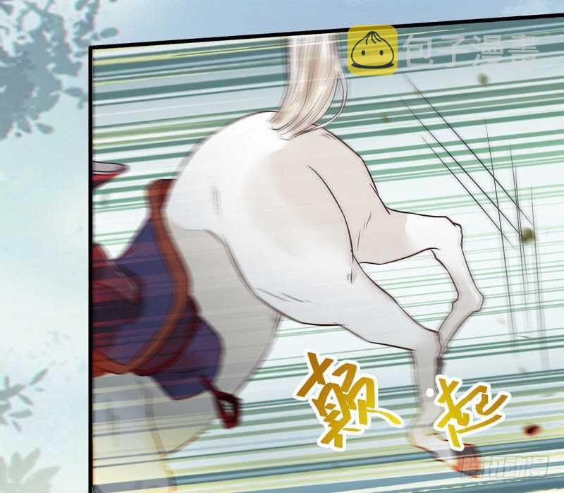 鬼医凤九韩漫全集-淫贼无删减无遮挡章节图片 