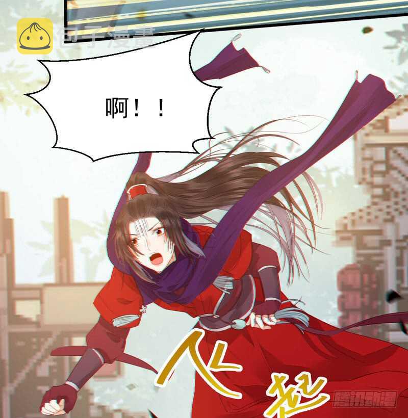鬼医凤九韩漫全集-淫贼无删减无遮挡章节图片 