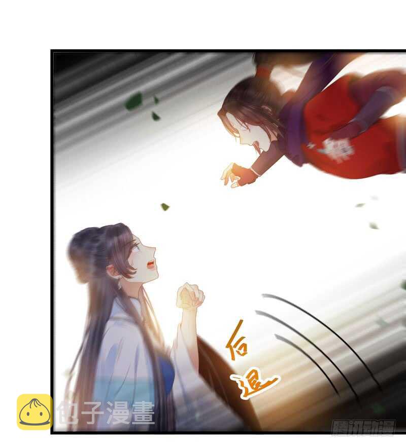 鬼医凤九韩漫全集-淫贼无删减无遮挡章节图片 