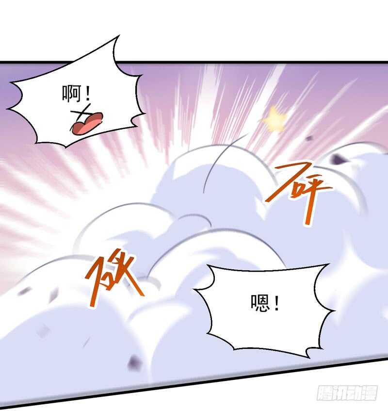 鬼医凤九韩漫全集-淫贼无删减无遮挡章节图片 