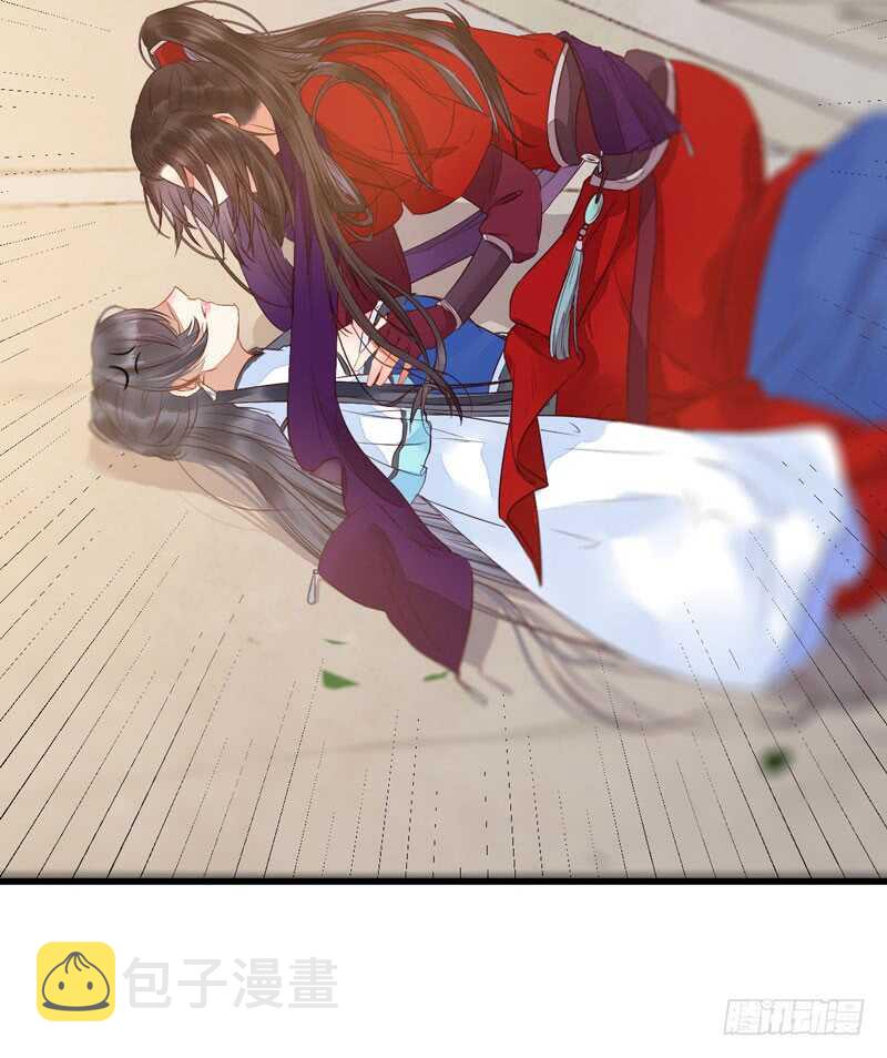 鬼医凤九韩漫全集-淫贼无删减无遮挡章节图片 