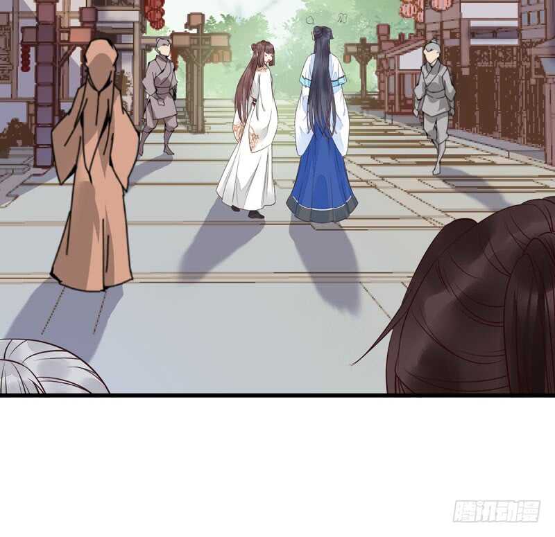 鬼医凤九韩漫全集-淫贼无删减无遮挡章节图片 