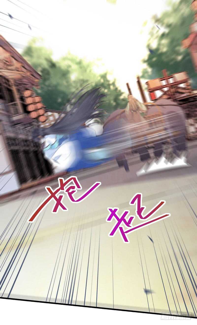 鬼医凤九韩漫全集-淫贼无删减无遮挡章节图片 