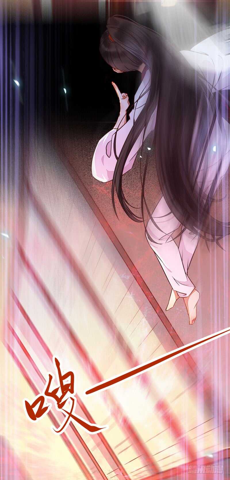 鬼医凤九韩漫全集-混沌青莲无删减无遮挡章节图片 