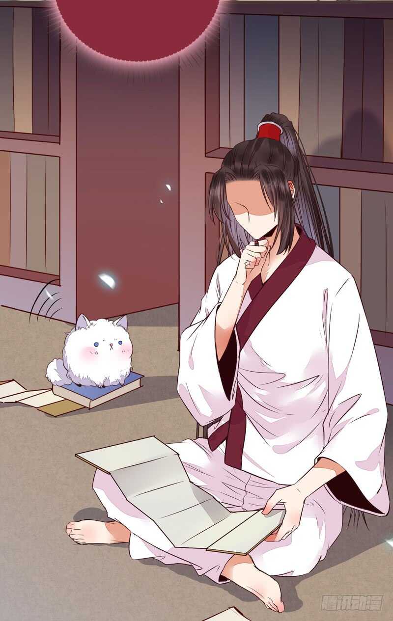 鬼医凤九韩漫全集-混沌青莲无删减无遮挡章节图片 