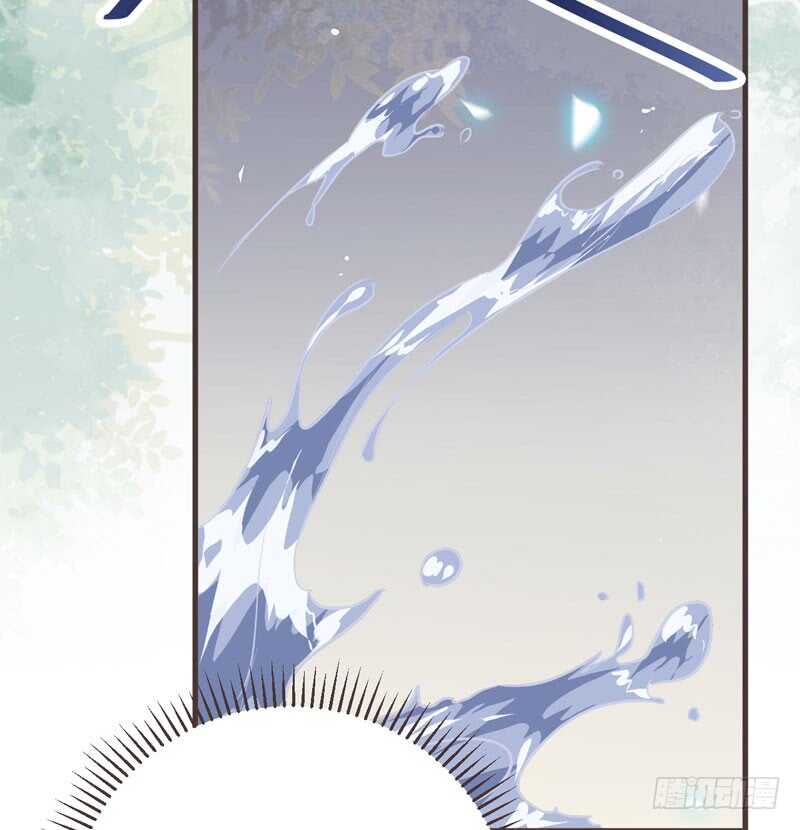 鬼医凤九韩漫全集-混沌青莲无删减无遮挡章节图片 