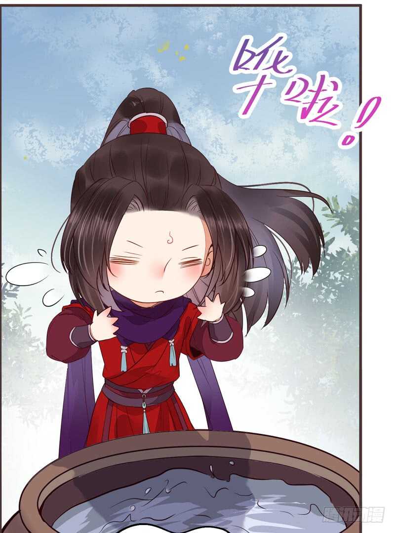鬼医凤九韩漫全集-混沌青莲无删减无遮挡章节图片 