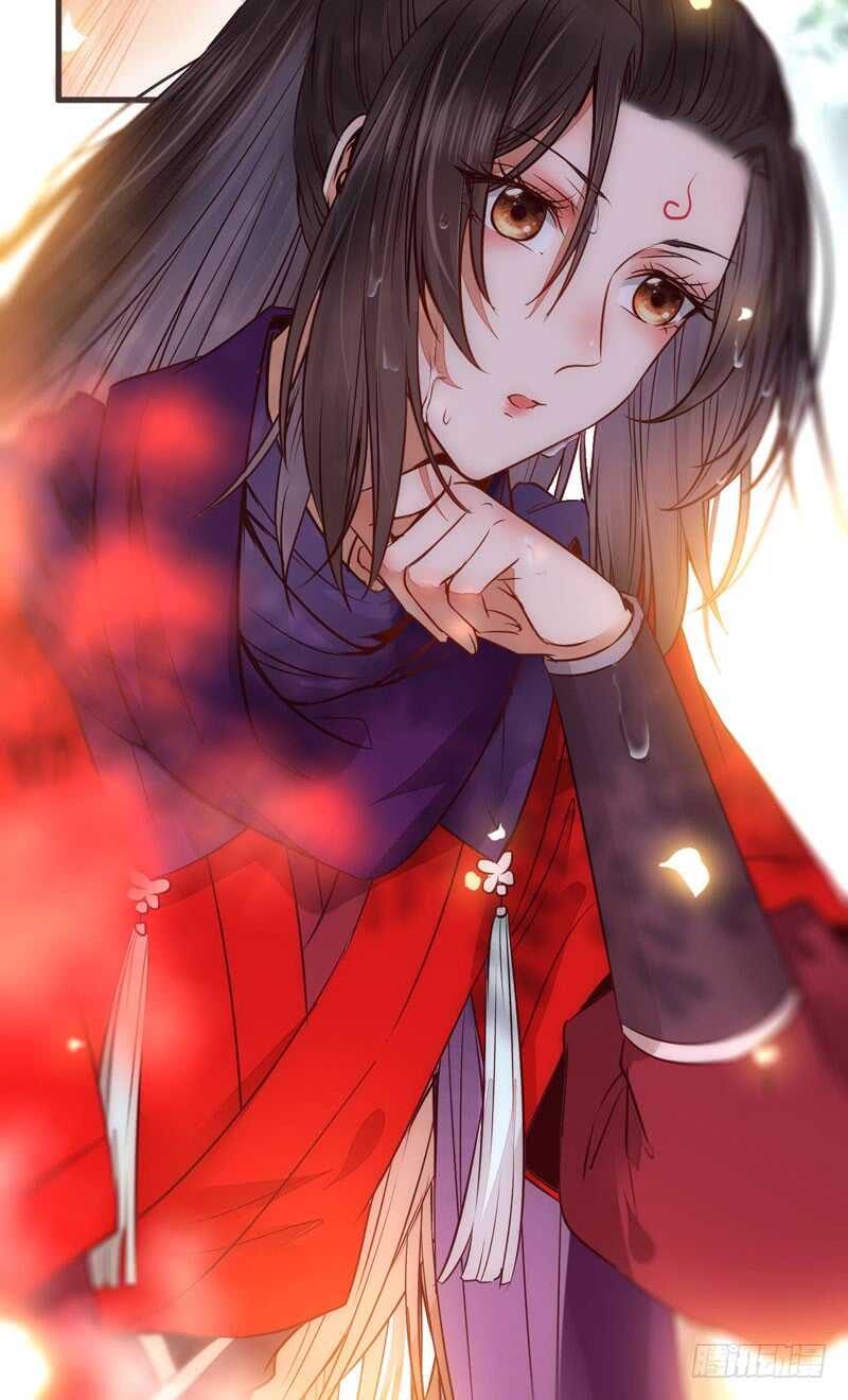 鬼医凤九韩漫全集-混沌青莲无删减无遮挡章节图片 