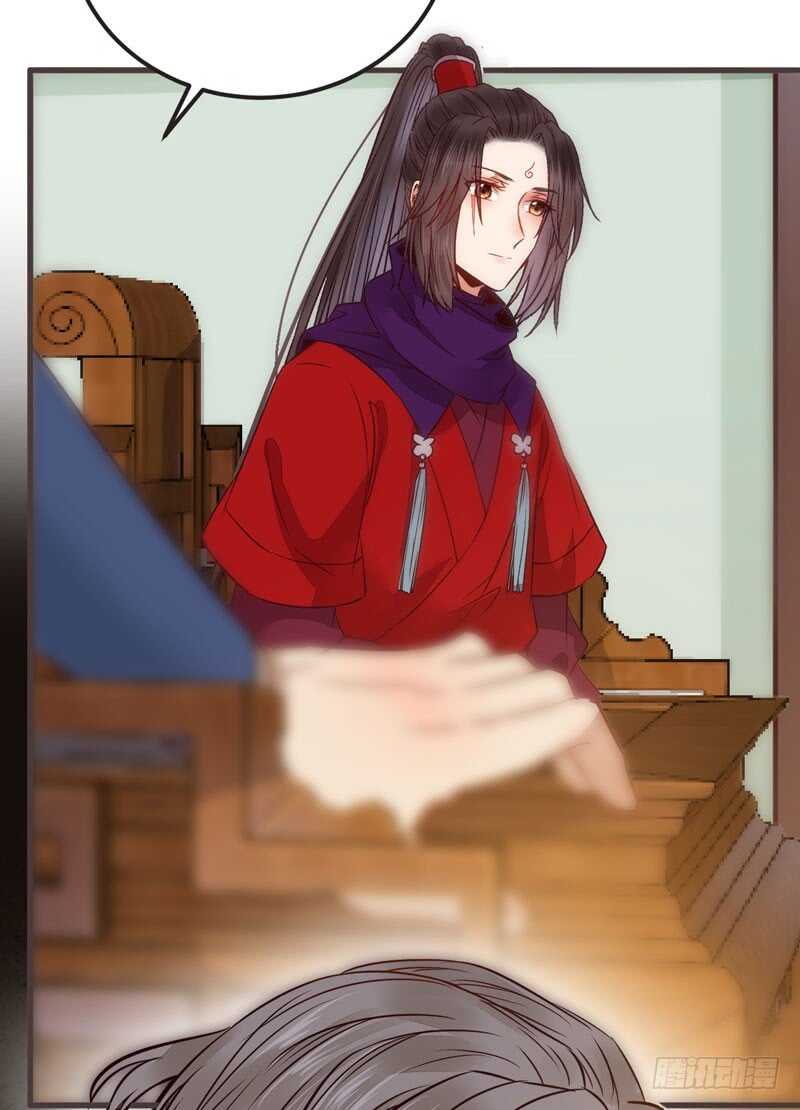鬼医凤九韩漫全集-十大天骄无删减无遮挡章节图片 