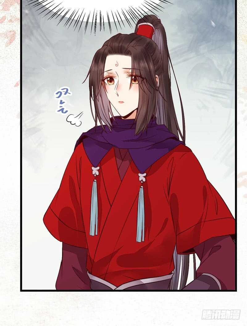 鬼医凤九韩漫全集-陌尘公子无删减无遮挡章节图片 