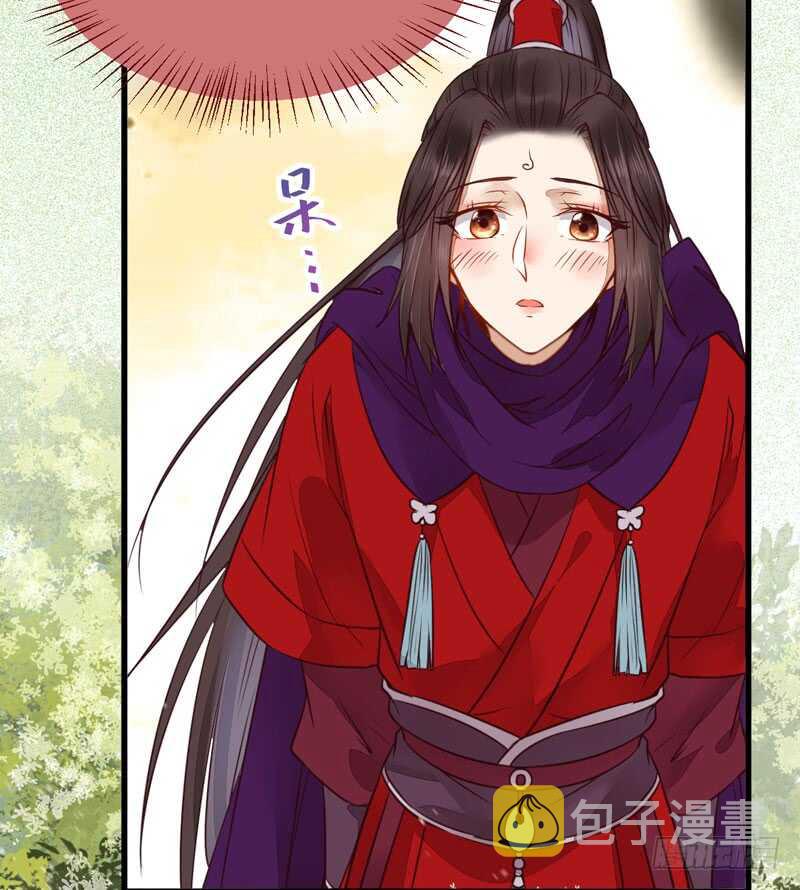 鬼医凤九韩漫全集-陌尘公子无删减无遮挡章节图片 