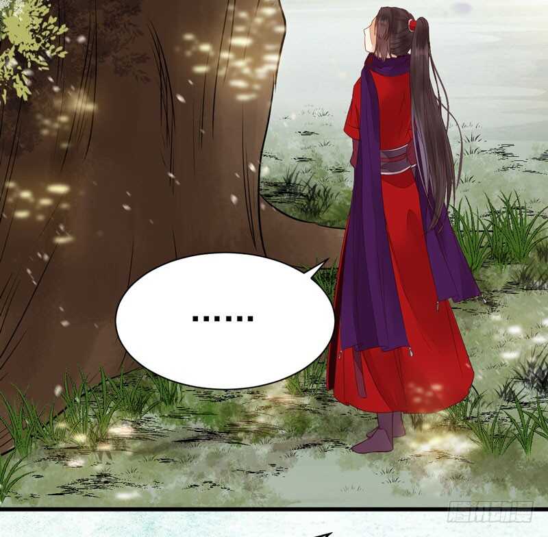 鬼医凤九韩漫全集-陌尘公子无删减无遮挡章节图片 