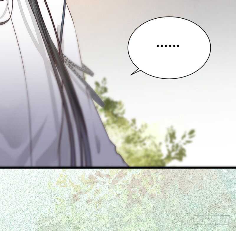 鬼医凤九韩漫全集-陌尘公子无删减无遮挡章节图片 