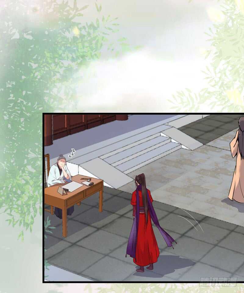 鬼医凤九韩漫全集-陌尘公子无删减无遮挡章节图片 