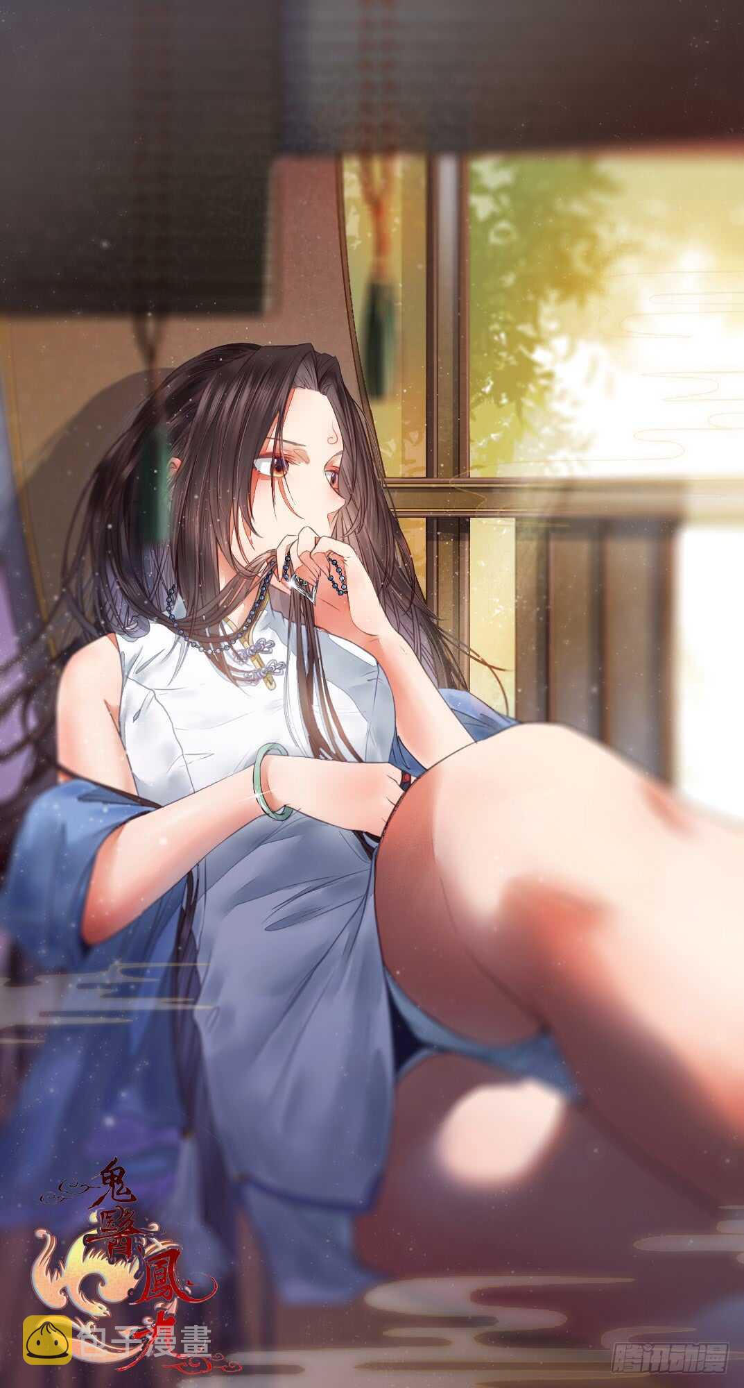 鬼医凤九韩漫全集-通过考试无删减无遮挡章节图片 