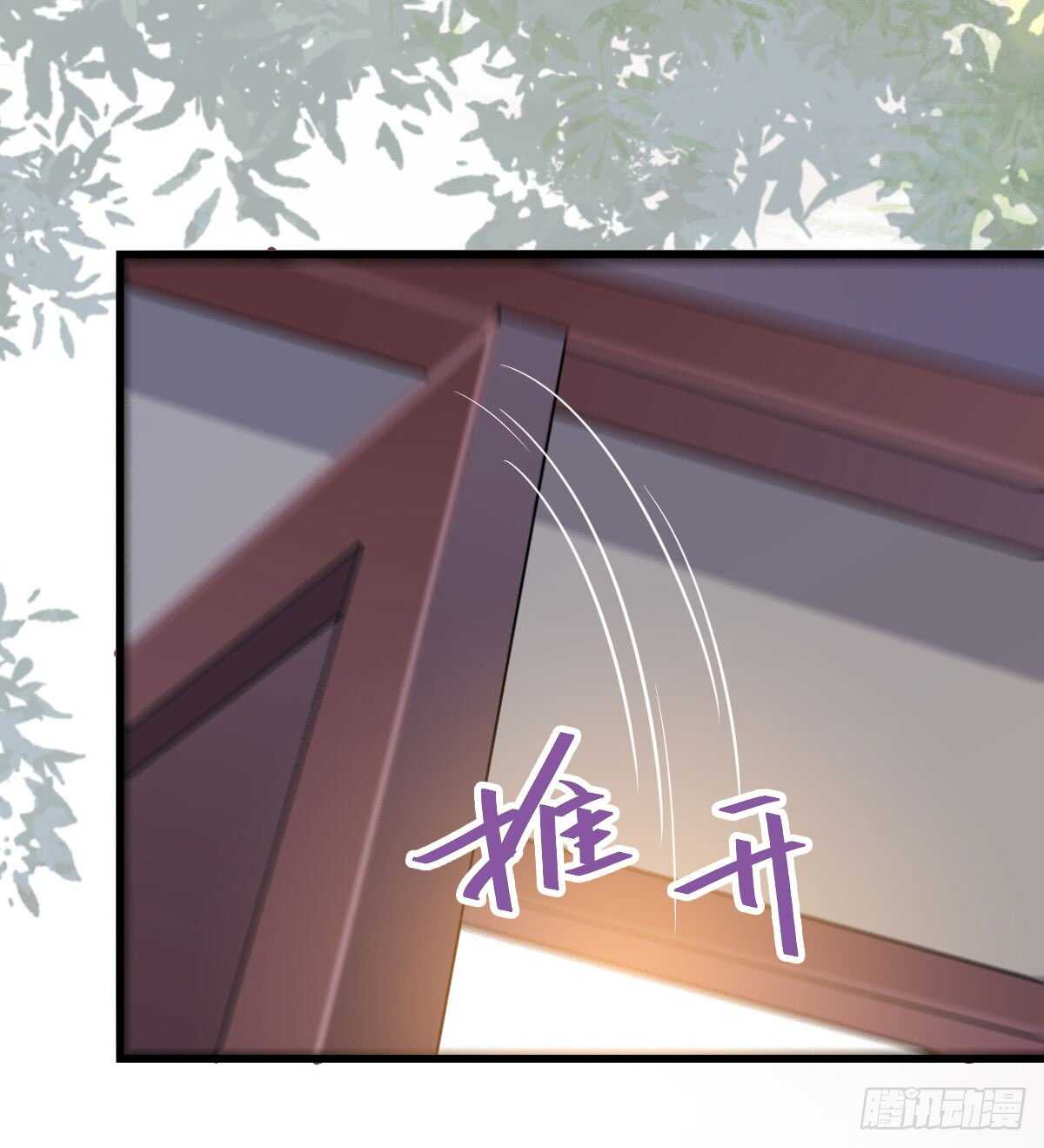 鬼医凤九韩漫全集-通过考试无删减无遮挡章节图片 