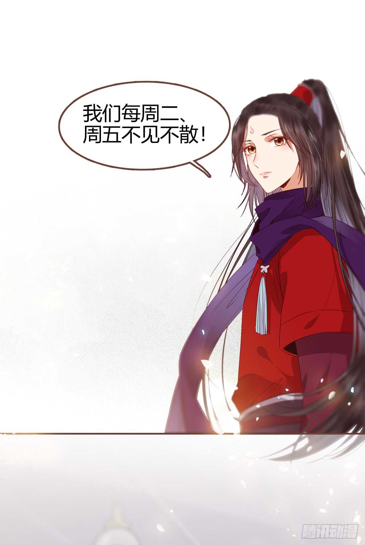鬼医凤九韩漫全集-通过考试无删减无遮挡章节图片 