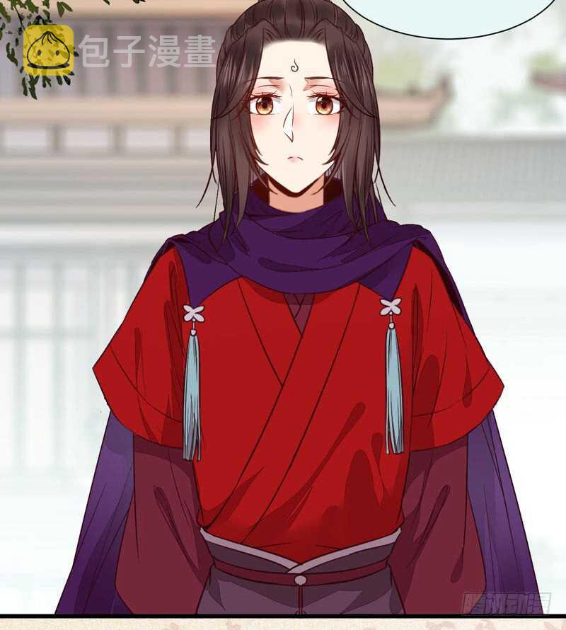 鬼医凤九韩漫全集-入住洞府无删减无遮挡章节图片 