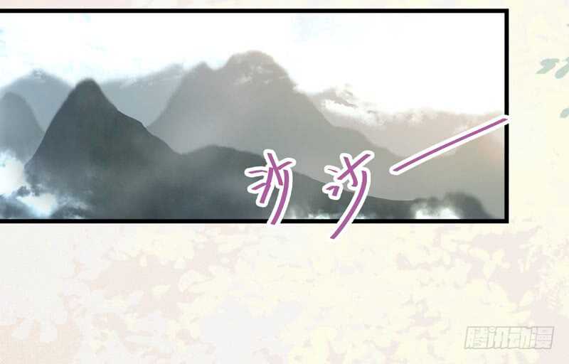 鬼医凤九韩漫全集-入住洞府无删减无遮挡章节图片 