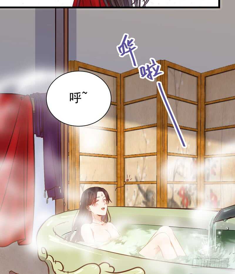 鬼医凤九韩漫全集-入住洞府无删减无遮挡章节图片 