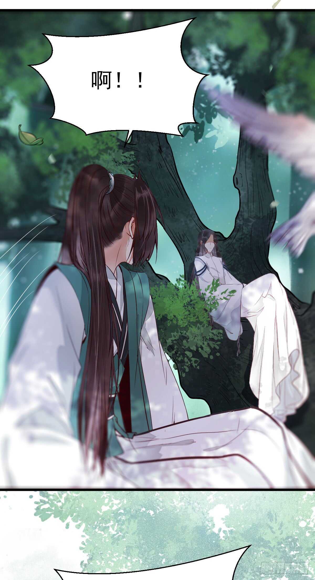 鬼医凤九韩漫全集-星云，不进也罢无删减无遮挡章节图片 