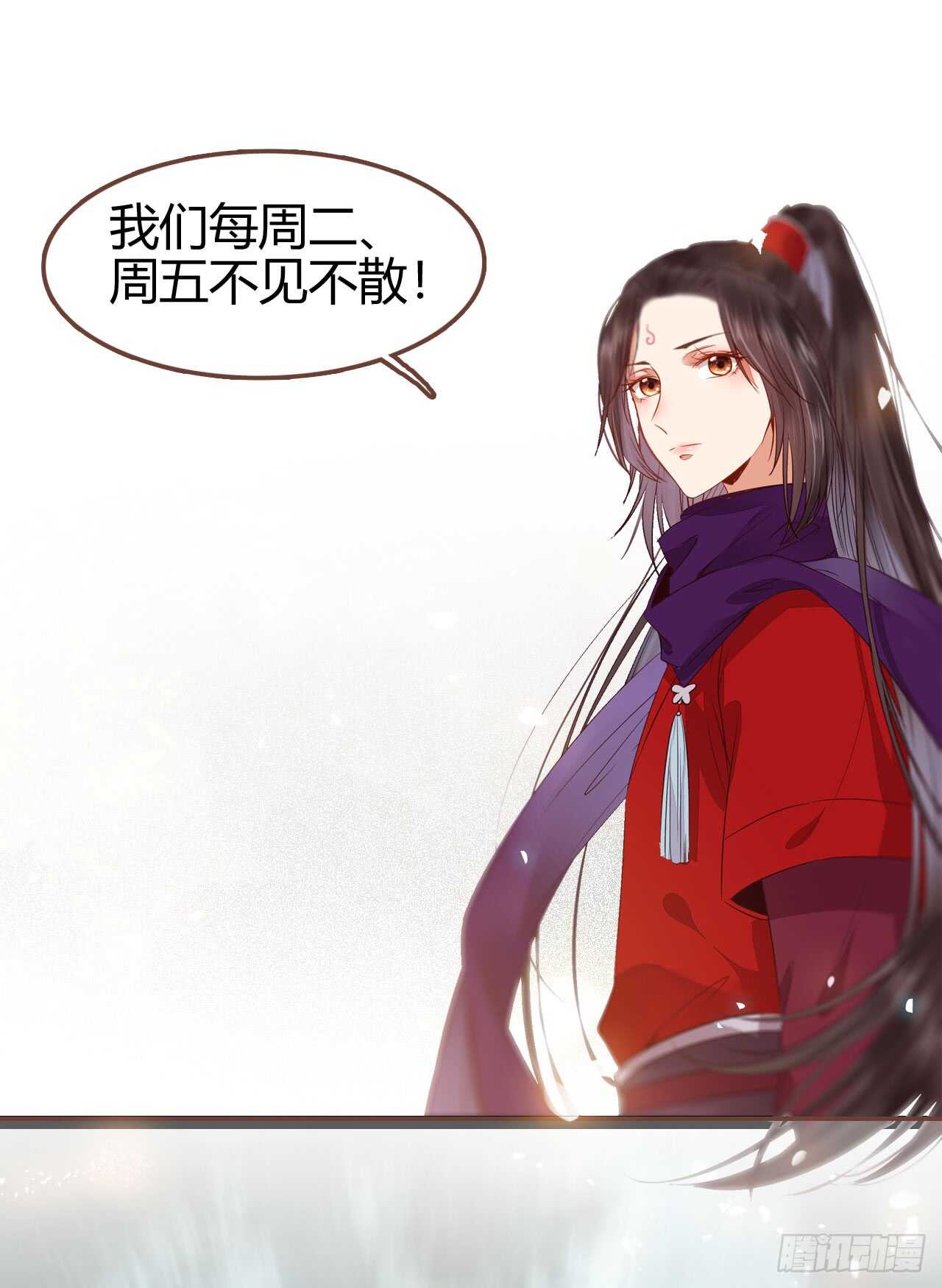 鬼医凤九韩漫全集-星云，不进也罢无删减无遮挡章节图片 