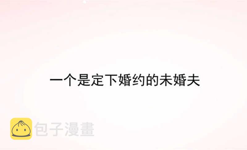 鬼医凤九韩漫全集-哥哥入学无删减无遮挡章节图片 