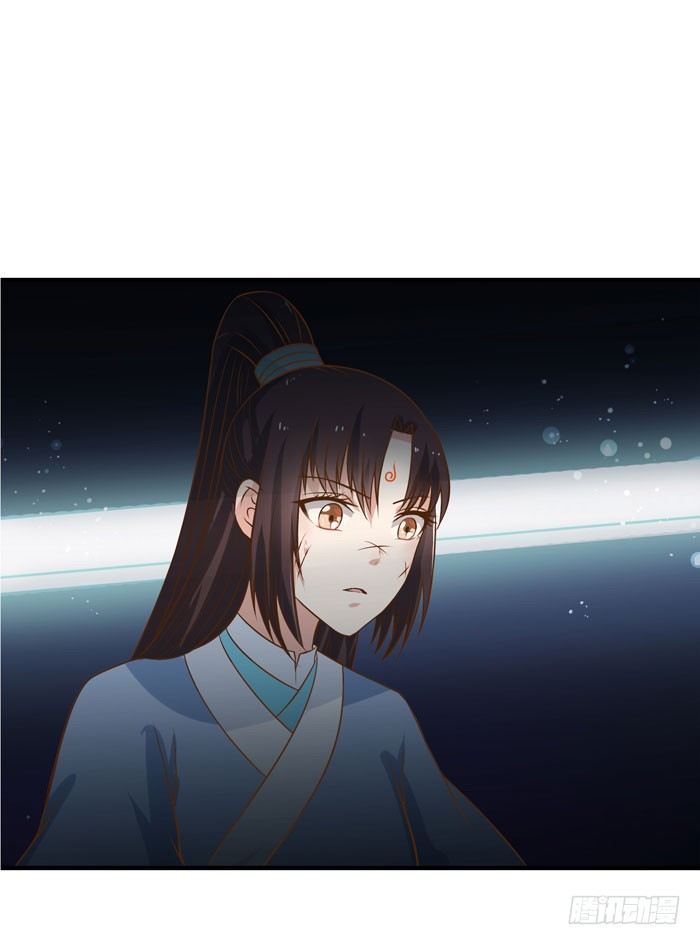 鬼医凤九韩漫全集-剑冢寻剑无删减无遮挡章节图片 