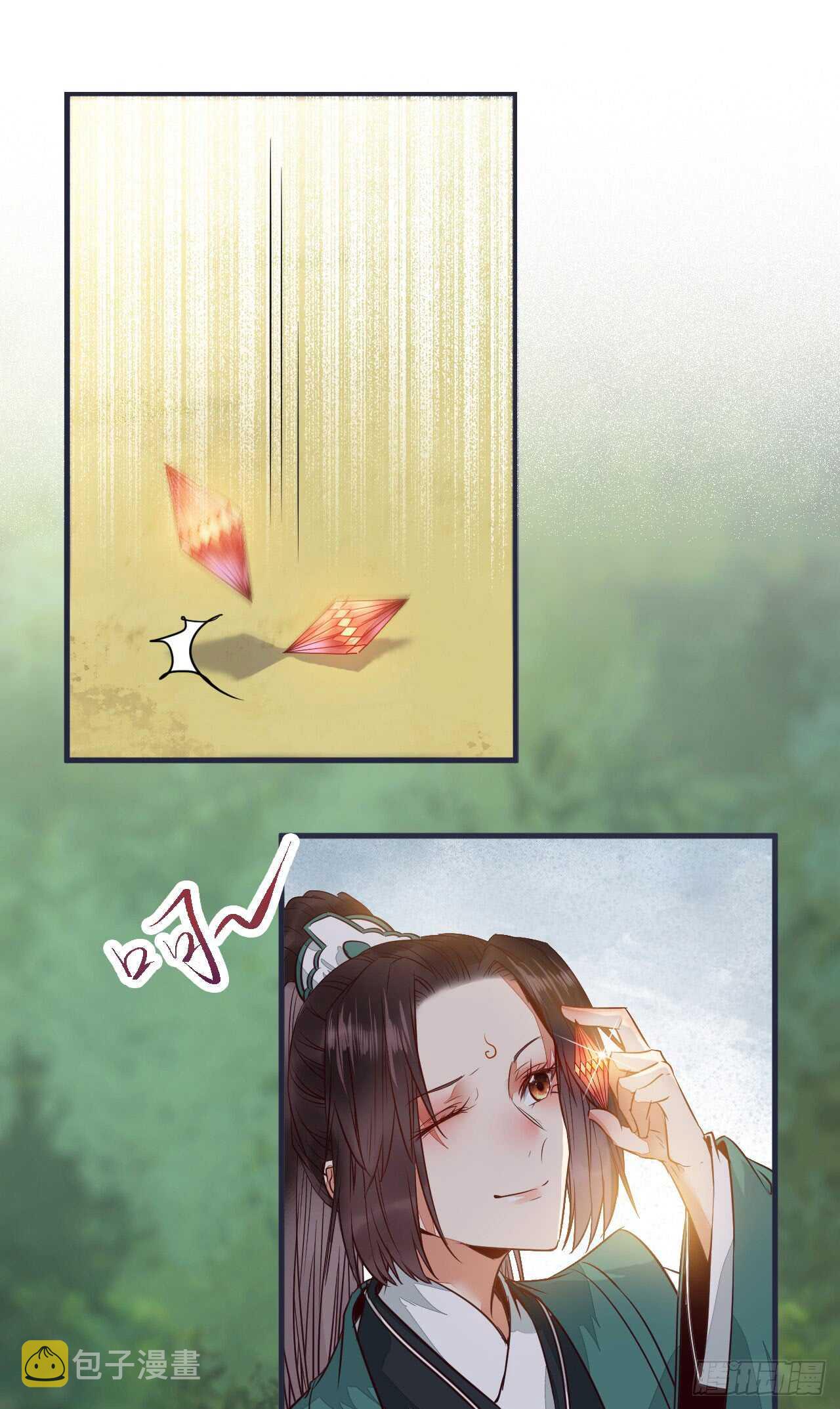鬼医凤九韩漫全集-凝结火晶无删减无遮挡章节图片 