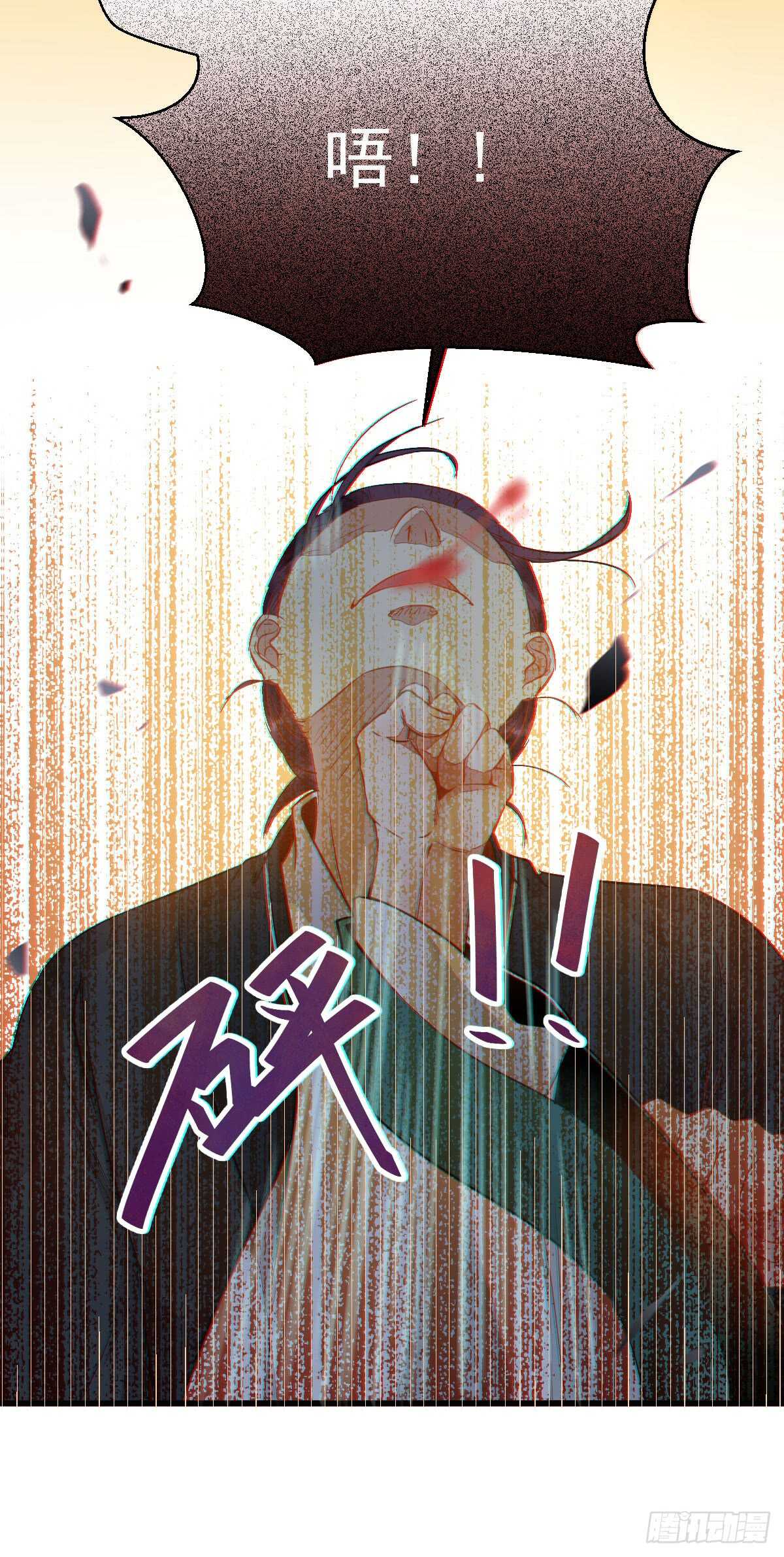 鬼医凤九韩漫全集-玄院纠缠无删减无遮挡章节图片 