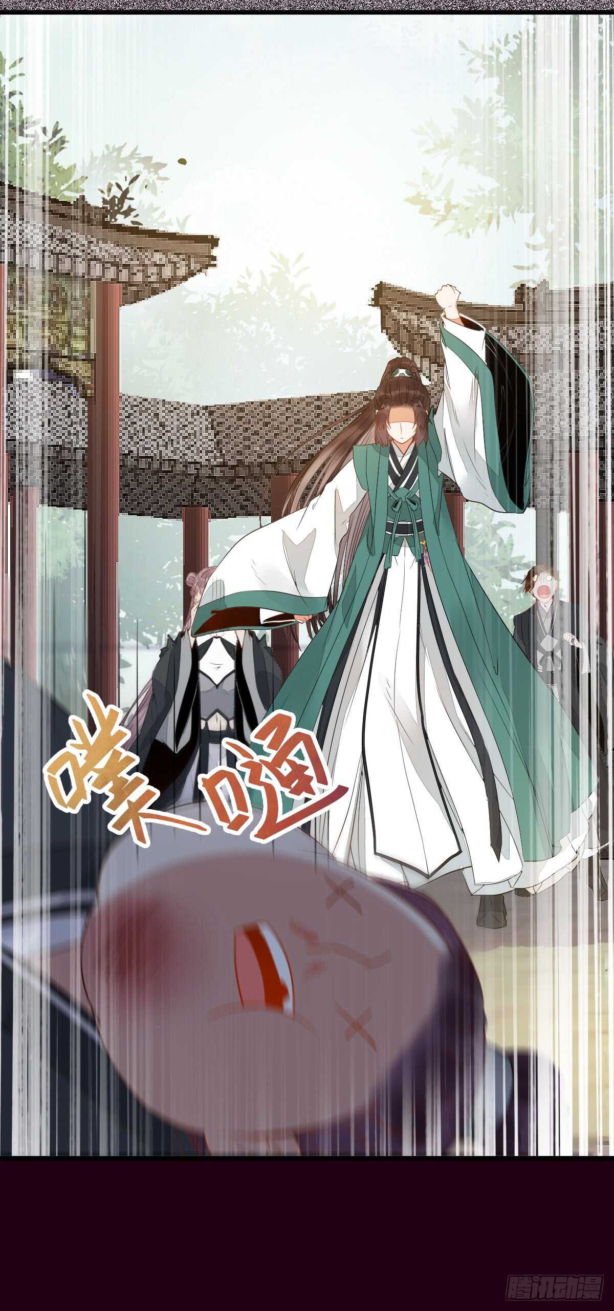 鬼医凤九韩漫全集-玄院纠缠无删减无遮挡章节图片 
