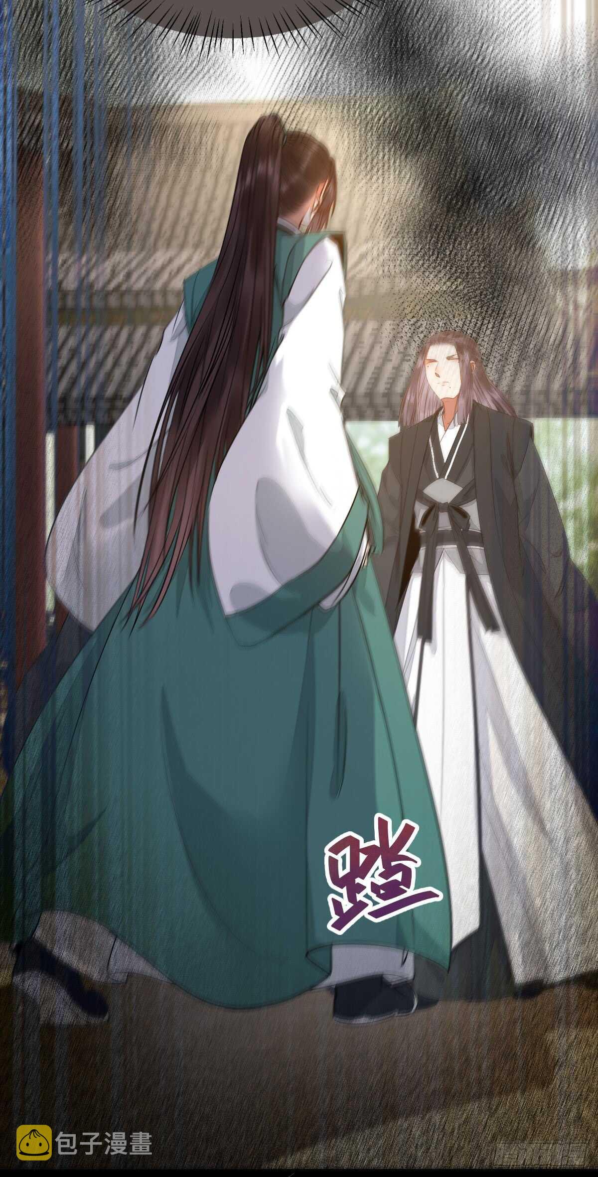 鬼医凤九韩漫全集-玄院纠缠无删减无遮挡章节图片 