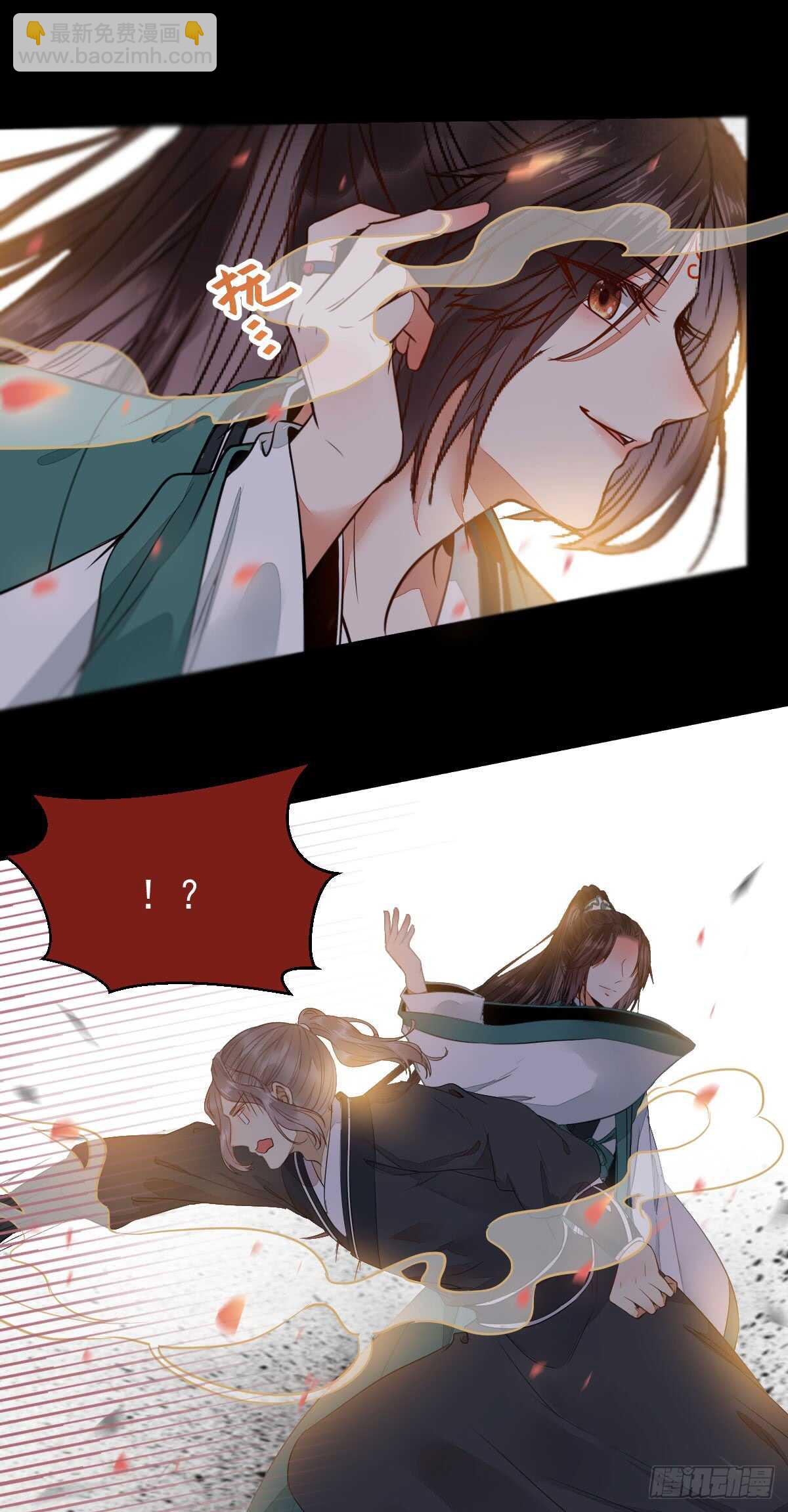 鬼医凤九韩漫全集-玄院纠缠无删减无遮挡章节图片 
