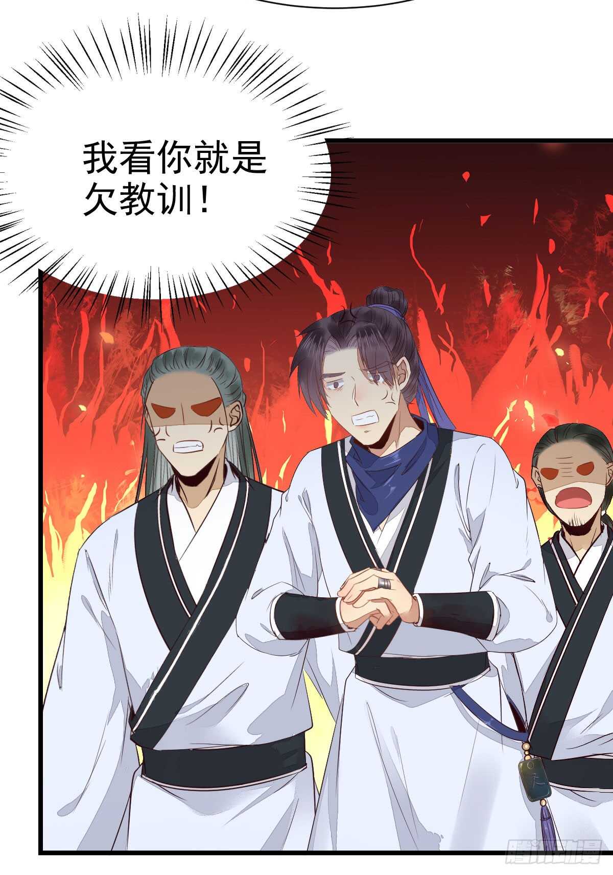 鬼医凤九韩漫全集-做我嫂子无删减无遮挡章节图片 