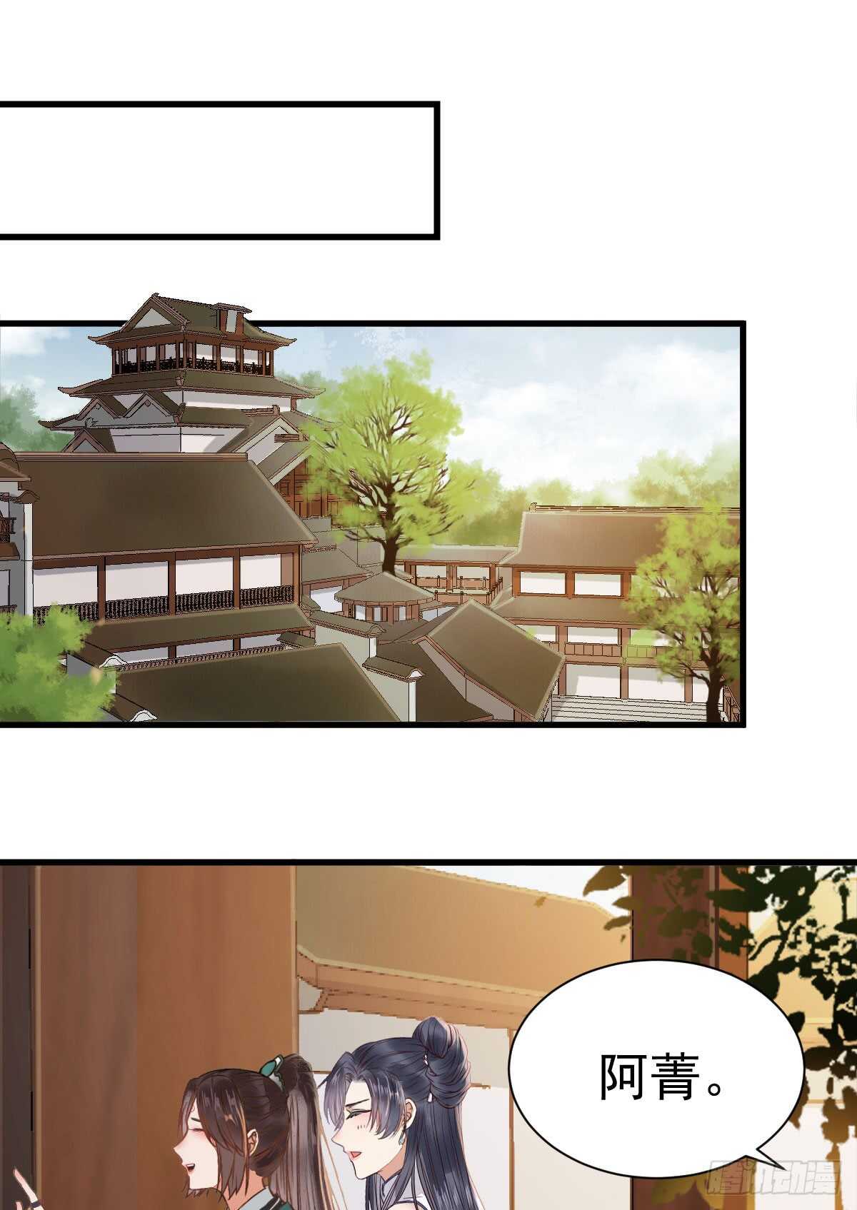 鬼医凤九韩漫全集-做我嫂子无删减无遮挡章节图片 