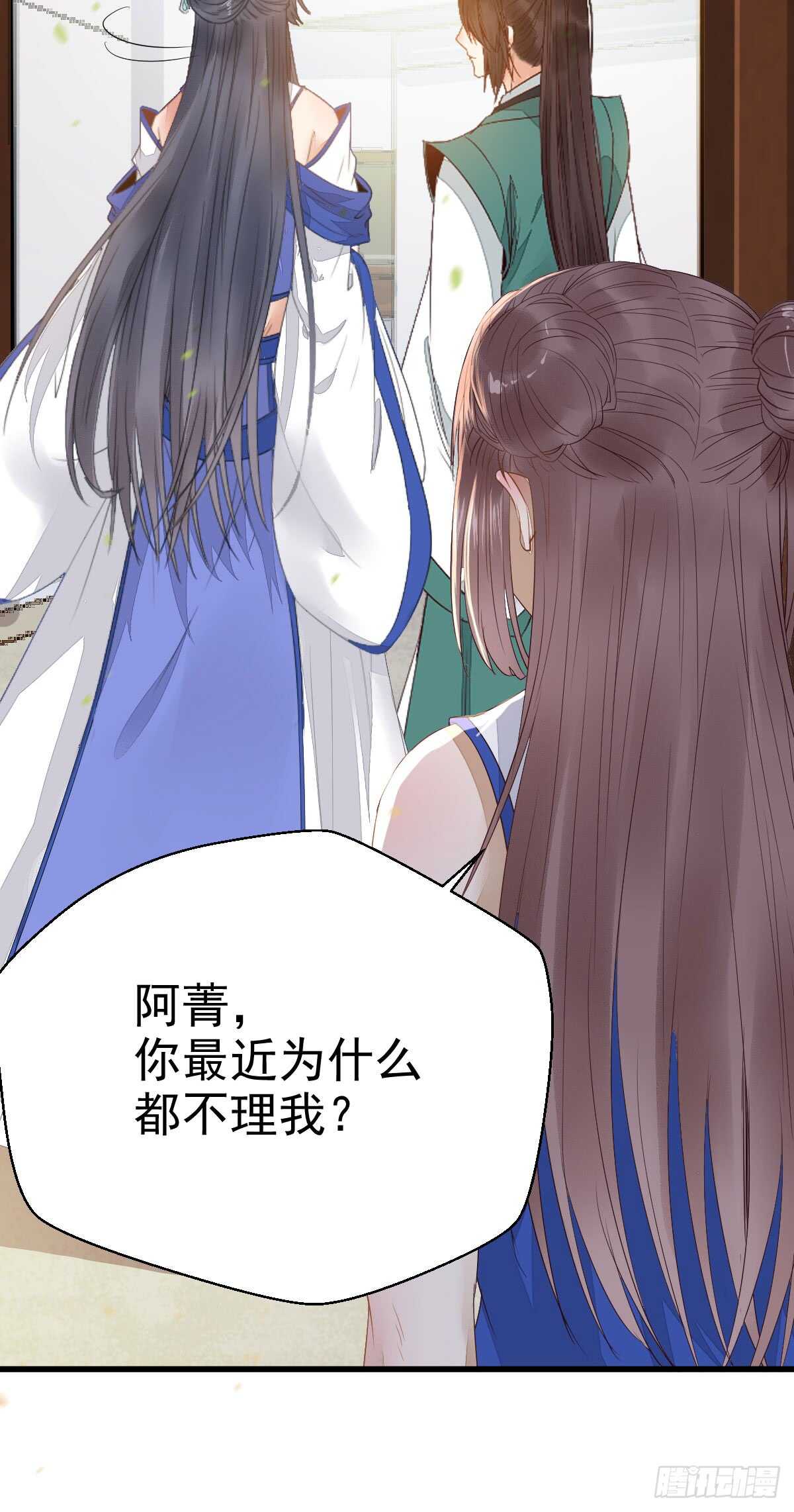 鬼医凤九韩漫全集-做我嫂子无删减无遮挡章节图片 
