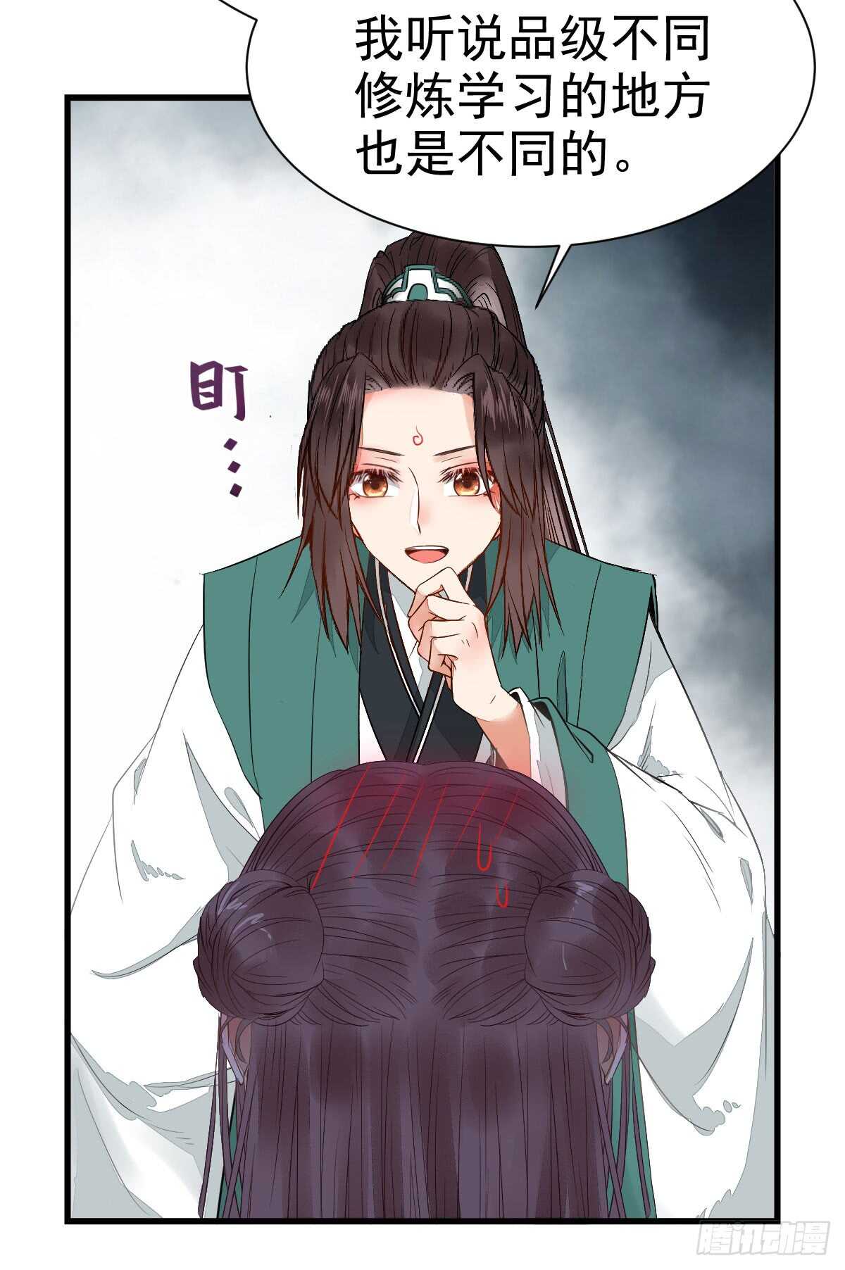 鬼医凤九韩漫全集-做我嫂子无删减无遮挡章节图片 