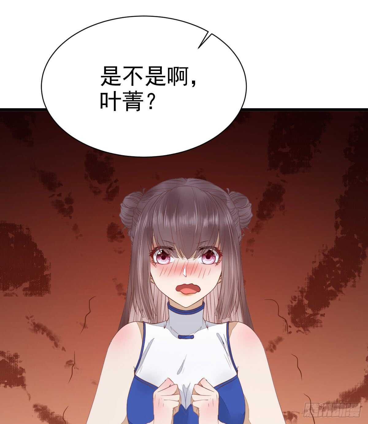 鬼医凤九韩漫全集-做我嫂子无删减无遮挡章节图片 
