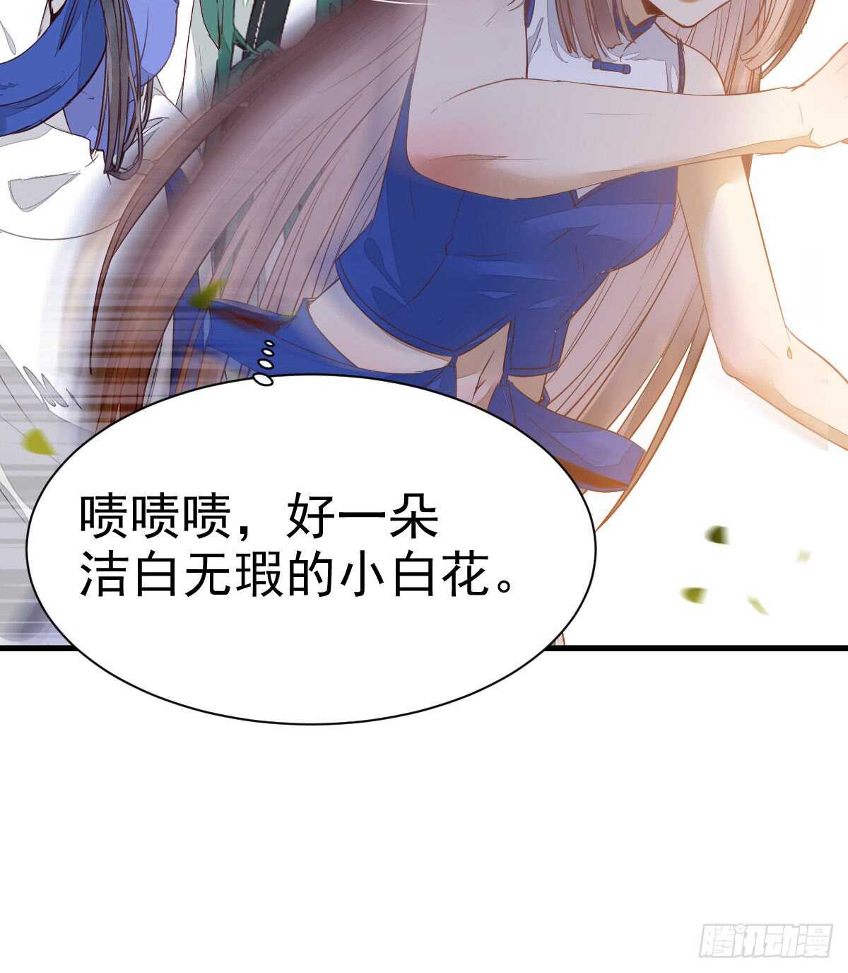 鬼医凤九韩漫全集-做我嫂子无删减无遮挡章节图片 