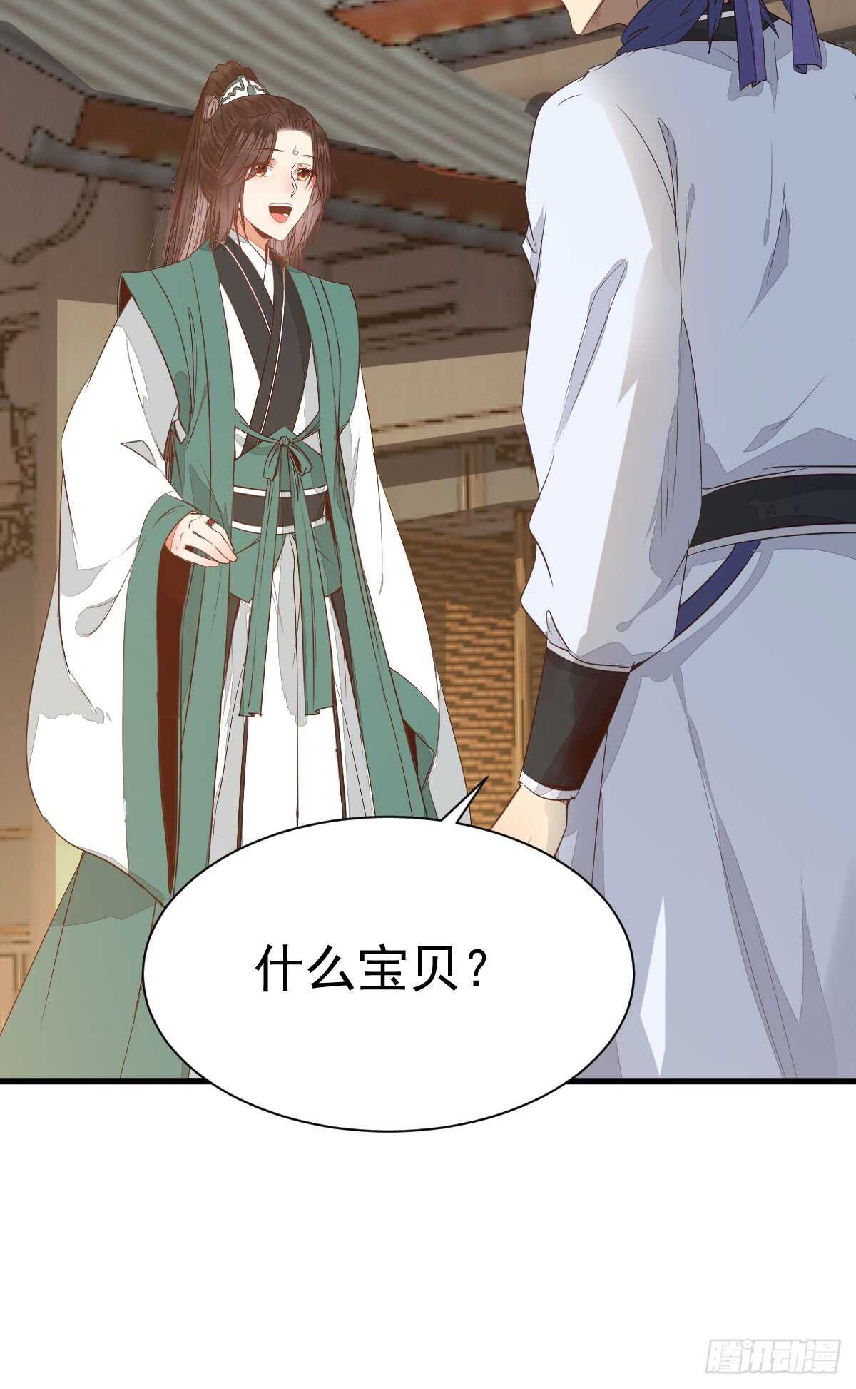 鬼医凤九韩漫全集-做我嫂子无删减无遮挡章节图片 