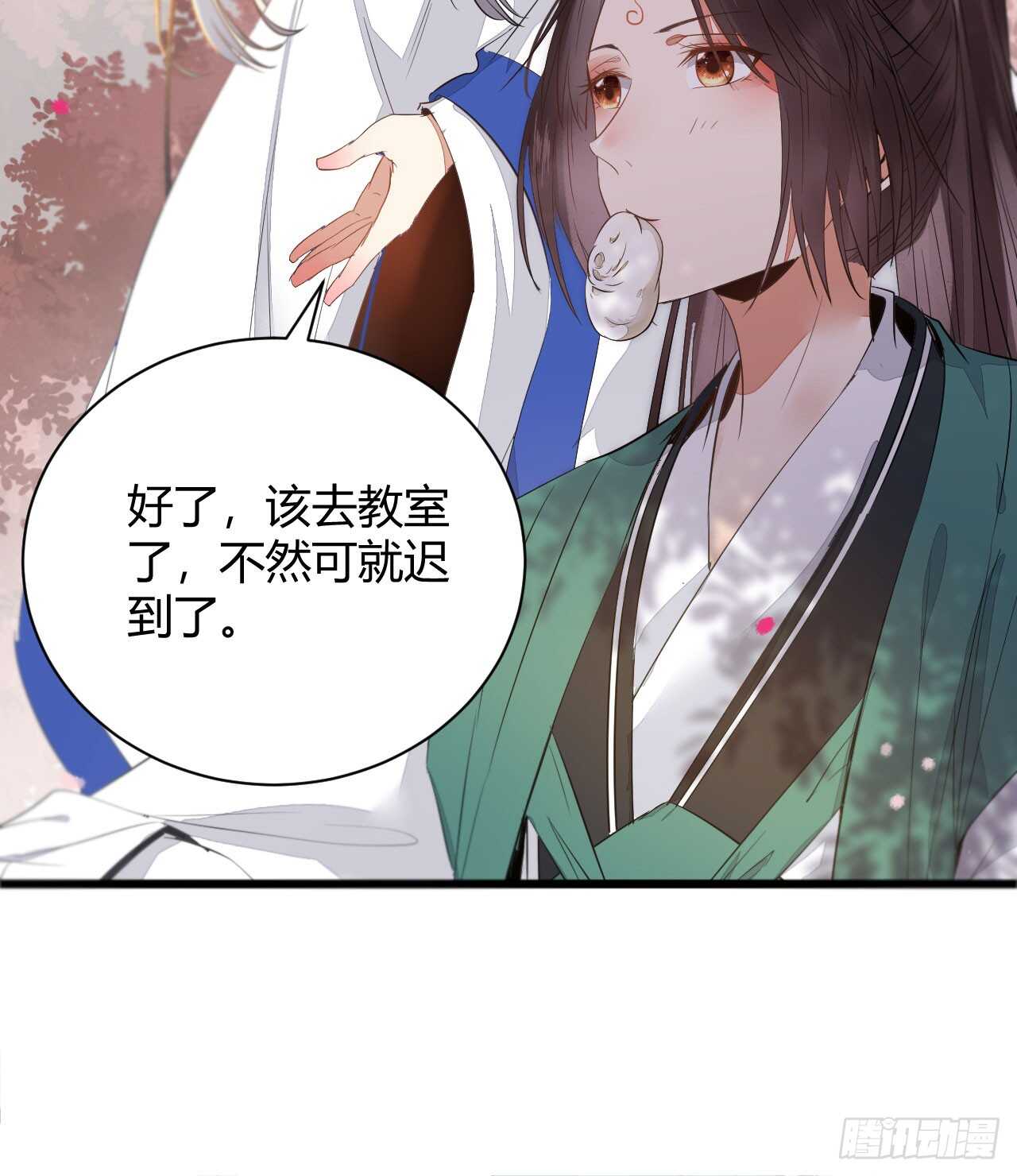 鬼医凤九韩漫全集-势成天下之主无删减无遮挡章节图片 