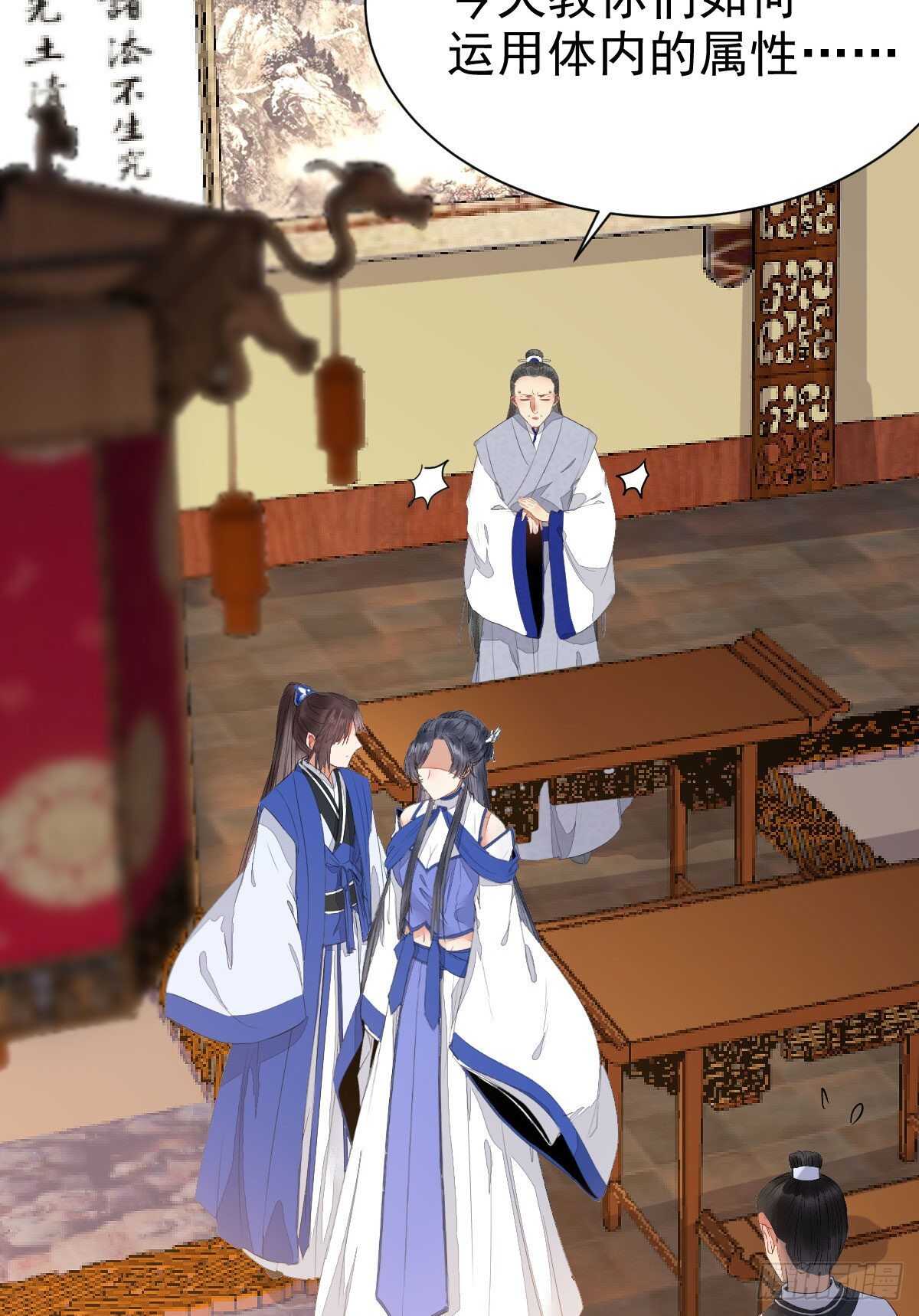 鬼医凤九韩漫全集-十年之约之人无删减无遮挡章节图片 