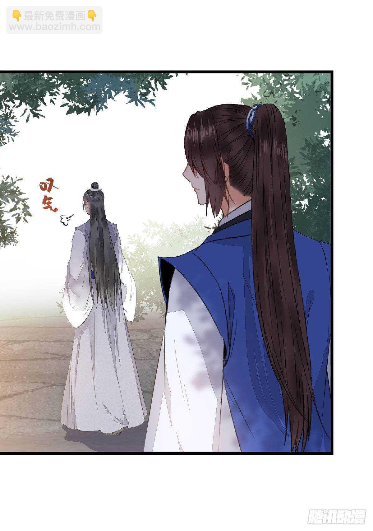 鬼医凤九韩漫全集-十年之约之人无删减无遮挡章节图片 