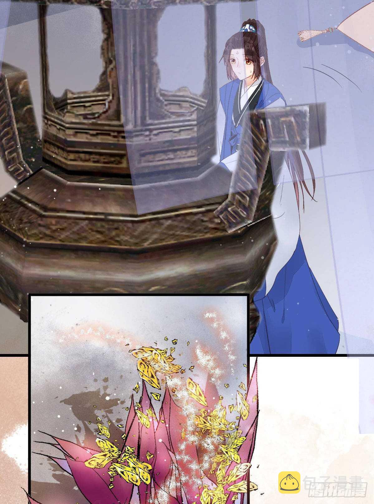 鬼医凤九韩漫全集-老白开口说人话无删减无遮挡章节图片 
