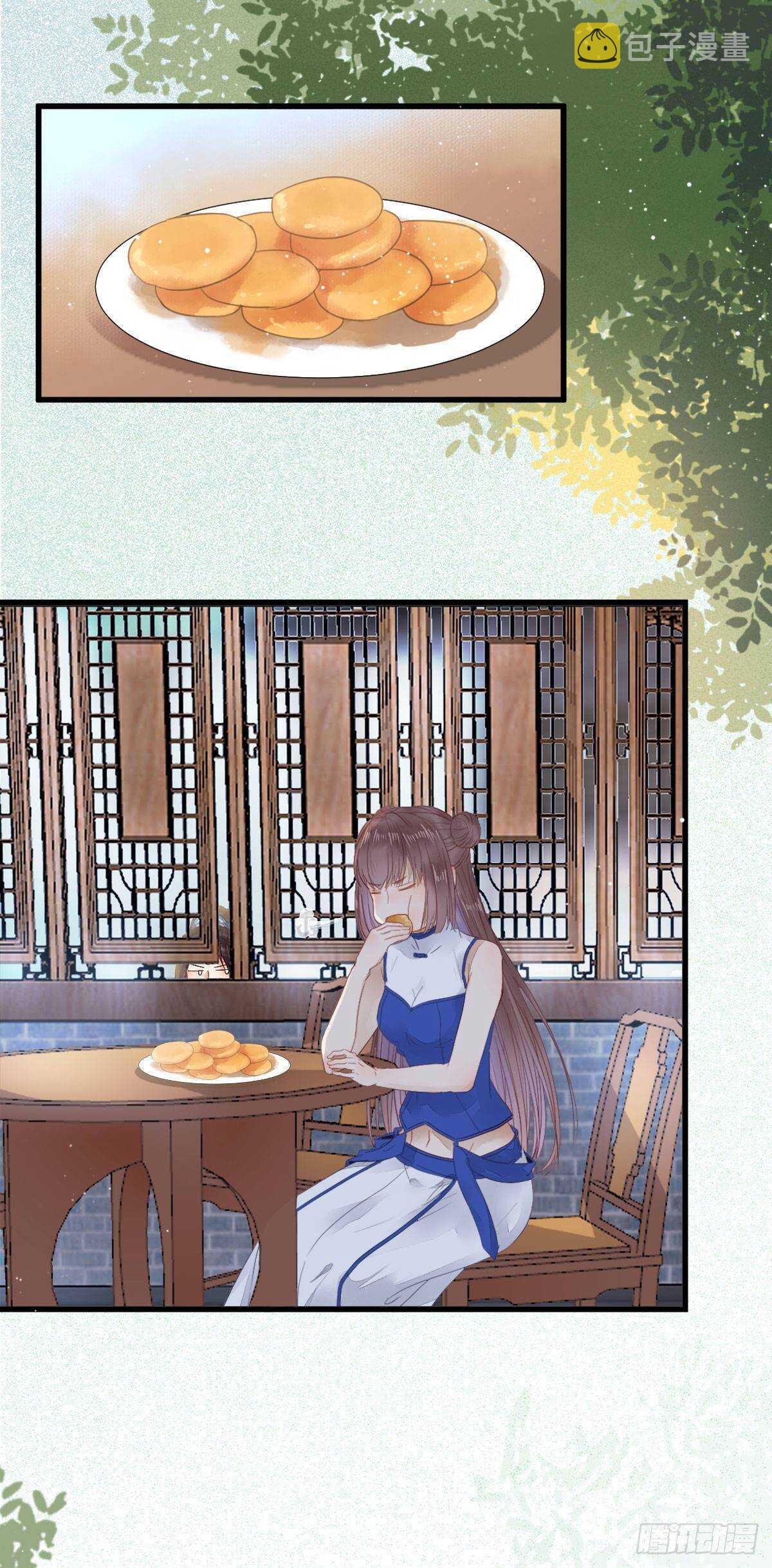 鬼医凤九韩漫全集-老白开口说人话无删减无遮挡章节图片 