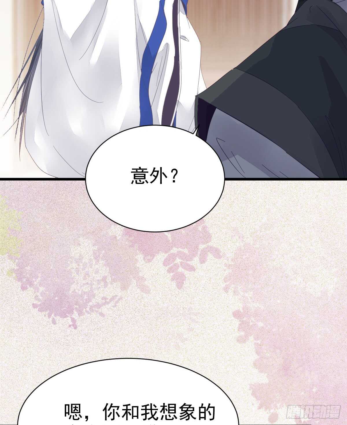 鬼医凤九韩漫全集-这两人配一脸无删减无遮挡章节图片 